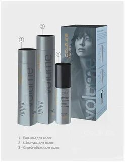 Estel volume спрей объем для волос