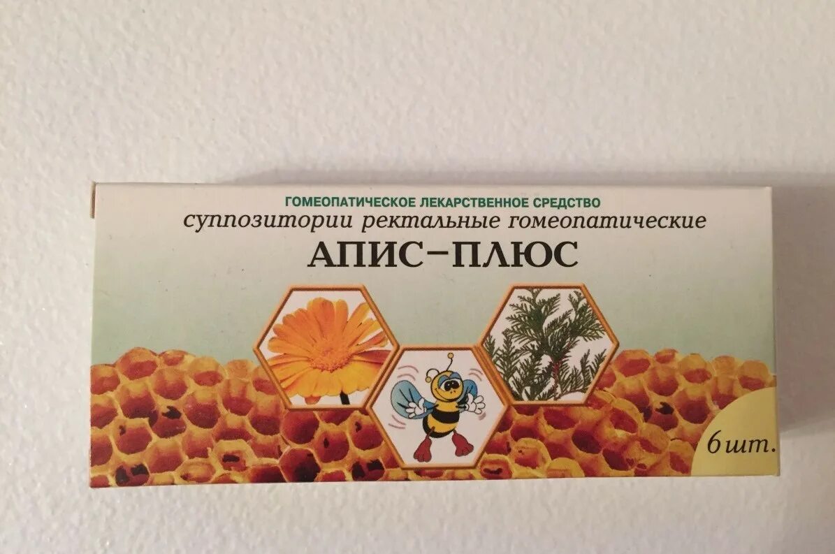 Apis mellifera scutellata. Apis c3. Графитовая мазь гомеопатическая. Apis apis mellifera. Свечи апис плюс прополис.