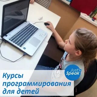 Just coding
