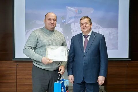 Рсо энерго