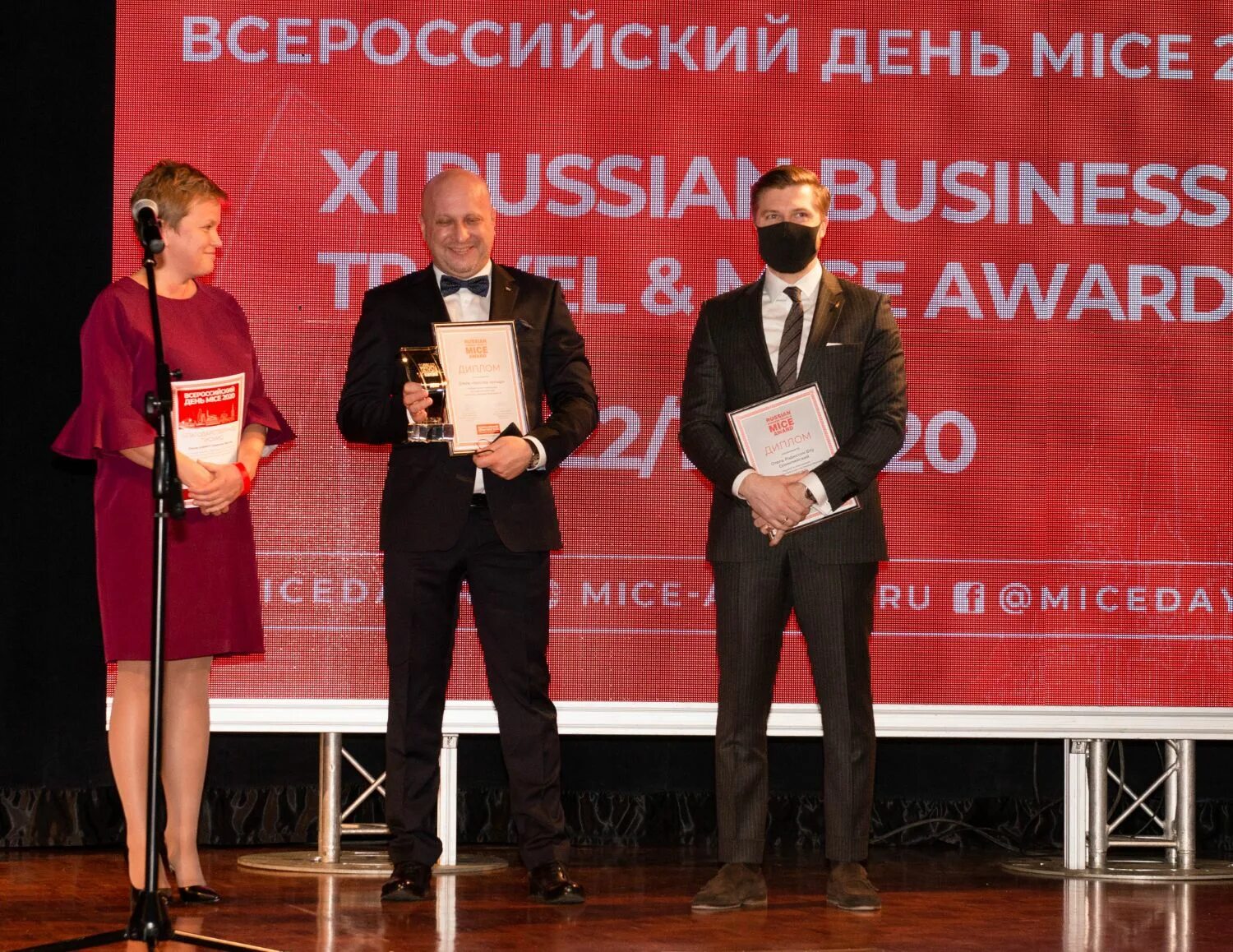 Mice russian business