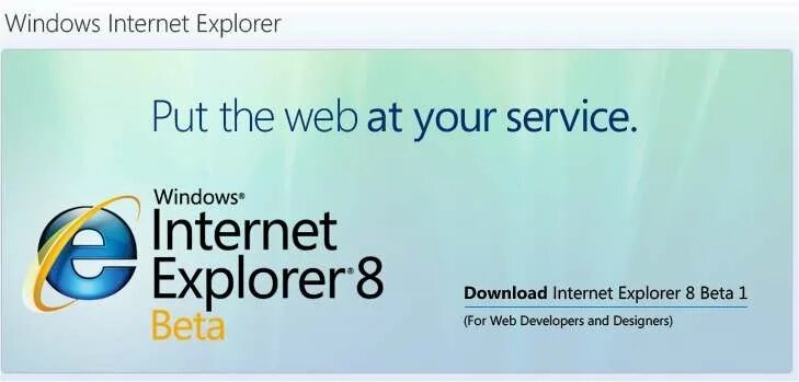 Интернет эксплорер 8. Internet Explorer 8. Internet Explorer 8.0 для Windows. 8 Версия интернет эксплорер.