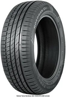 Нордман 8 185 65 r15 отзывы