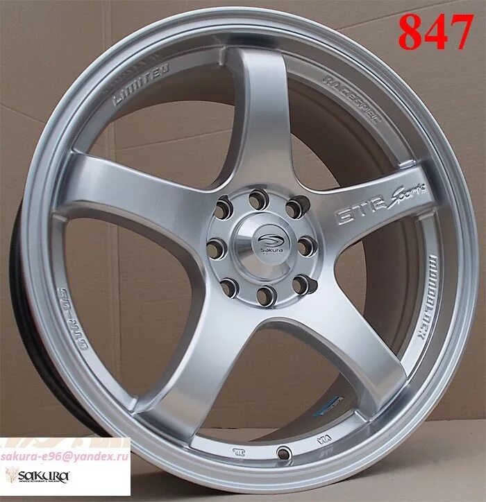 Диск нужен 15. 100 c4 диски r16. Диск нужен 15. Диск нужен 15. Диск нужен 15.