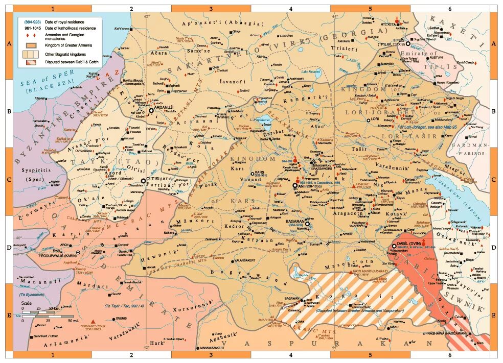 Армянское царство карта Багратидов. Армянское царство Багратидов. Карта Армении 11 века. Армения на карте средневековья.
