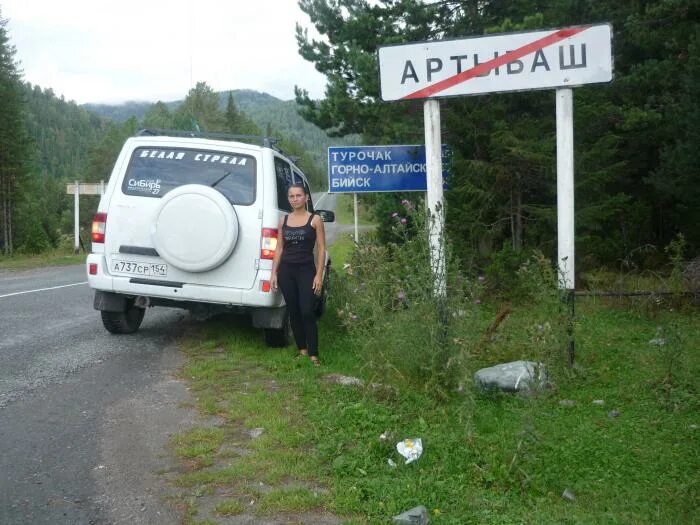 Турочак горно алтайск. Турочак Бийск. Автобусы с Турочака Горно Алтайск. Бийск Турочак расстояние.