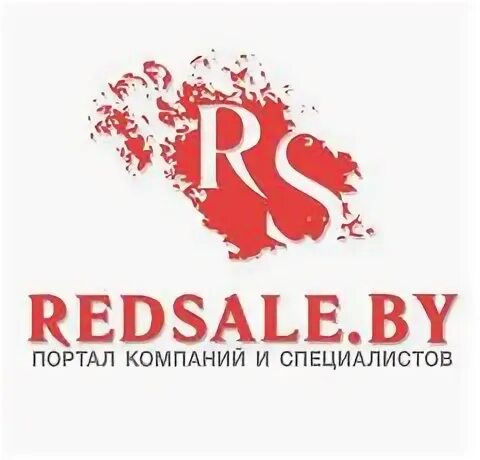 Redsale. Редсейл Красноярск. Редсейл