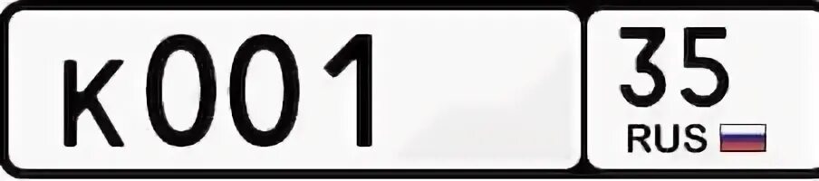 Номера вологда авто. Автономер 35. Блатные номера вологда. Номера вологда авто. Вологда номер региона автомобильный.