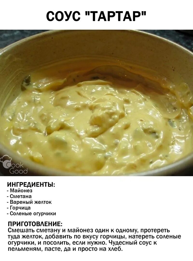 Что туда нужно добавлять