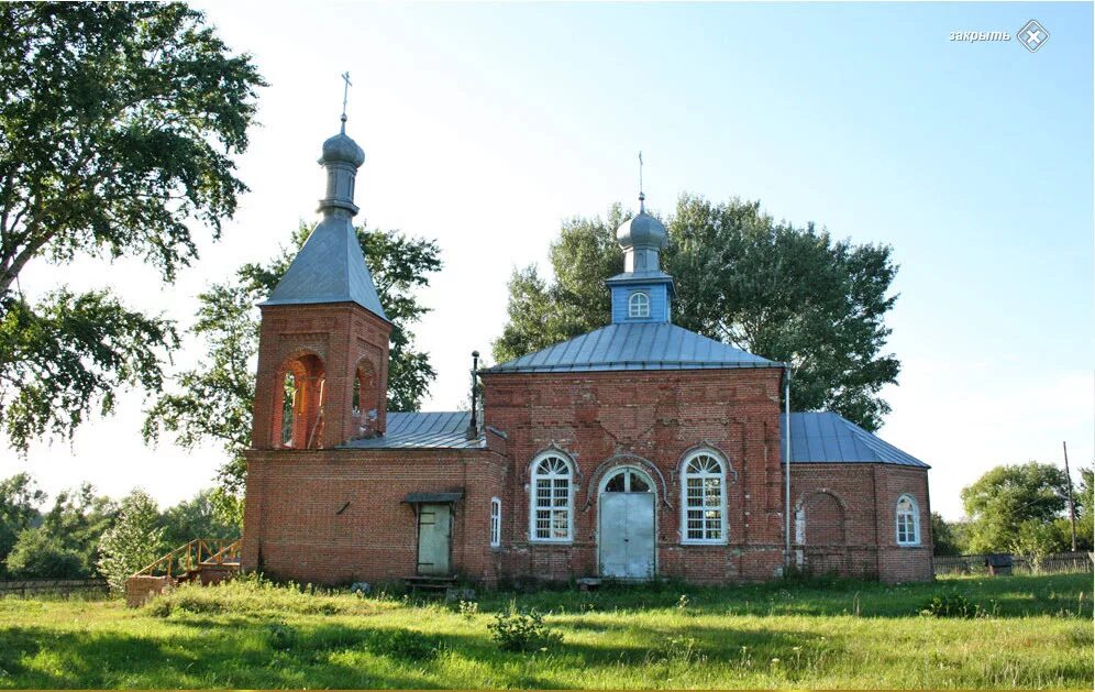 Погода в ушинке. Пензенская область Земетчинский район село. Село Оторма Пензенская область. Храм в Земетчино Пензенской области. Село Ушинка Земетчинского района Пензенской области.