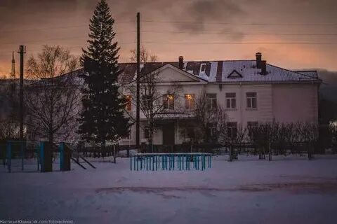 Второе северное