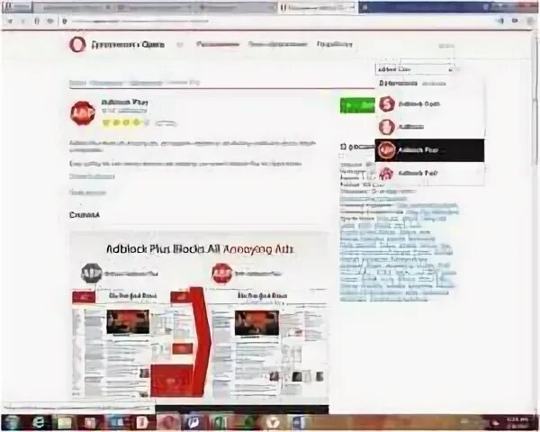 Adblock для оперы