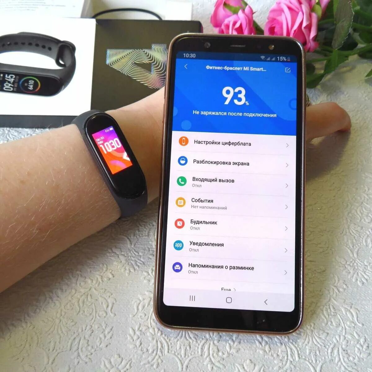 Как можно подключить часы. Браслет ми бэнд 3 приложение. Браслет Xiaomi mi Band 3 приложение. Приложение для Сяоми ми бэнд 3. Браслет Сяоми ми бэнд 3 приложение.