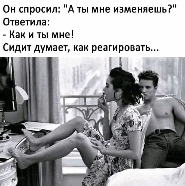 Есть немного общего. Хочется пожить для себя. я хочу пожить для себя. хочу немного пожить для себя. красота женщины это отражение мужчины.