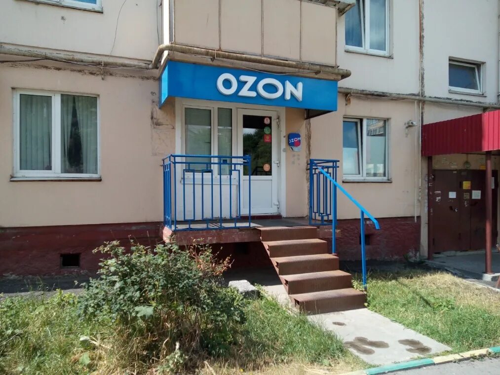 Кирова 151 краснодар. Кирова 151а тула стоматология. Кирова 151а тула. Аккумуляторы на вишенке тула. Улица кирова краснодар.