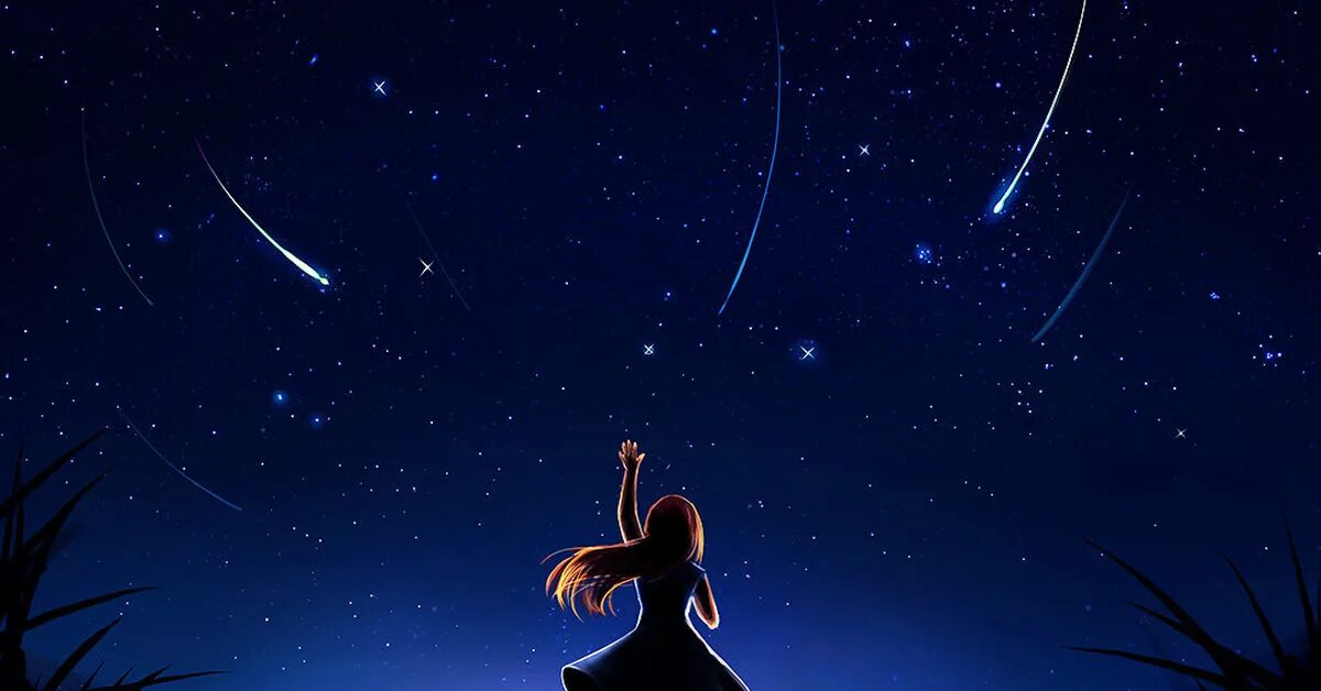 Девушка звезда. Девушка и звездное небо. Девушка ночь звезды. Ночь рисунок. Дотянуться до звезды читать