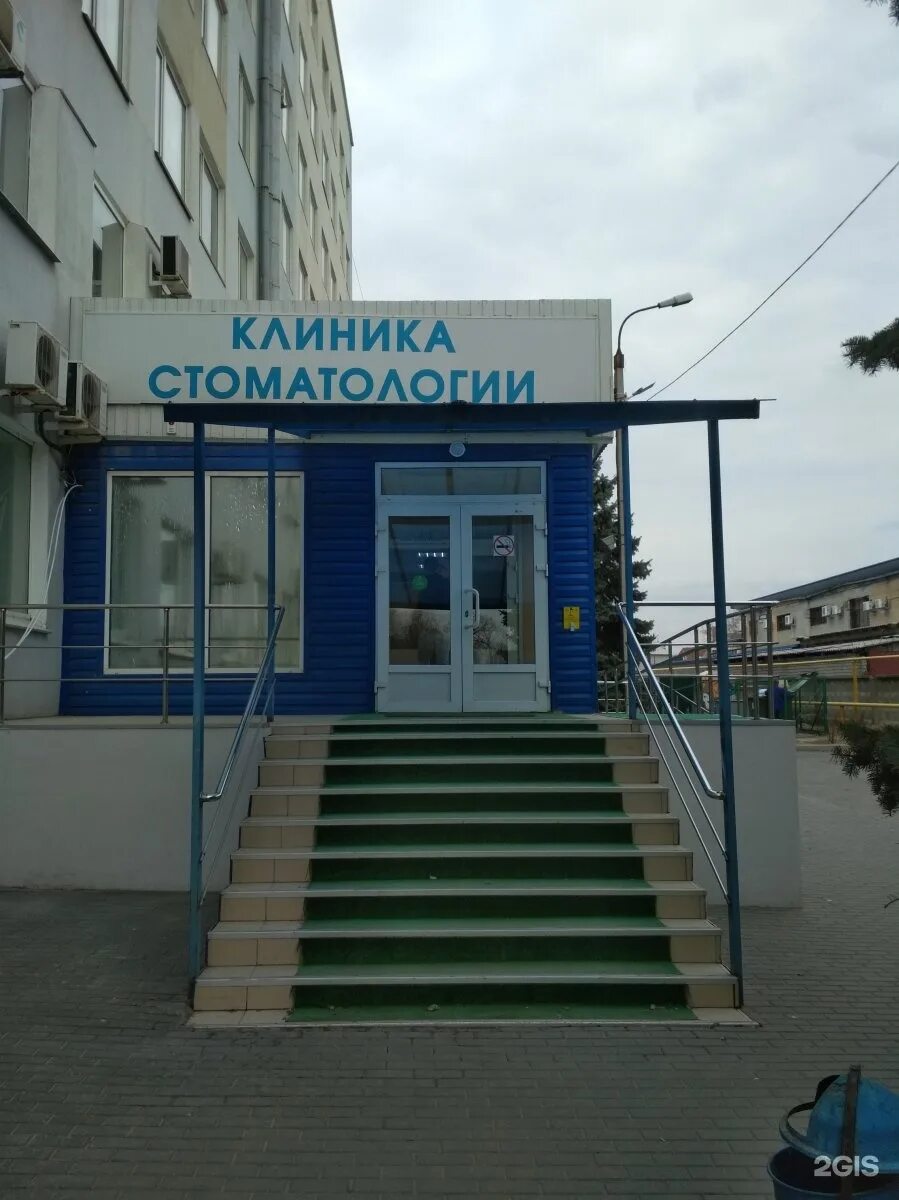 Герцена 10 новосибирск. Герцена 10 петрозаводск. Улица герцена 19 первоуральск. Улица герцена чебоксары. Ул герцена 10.