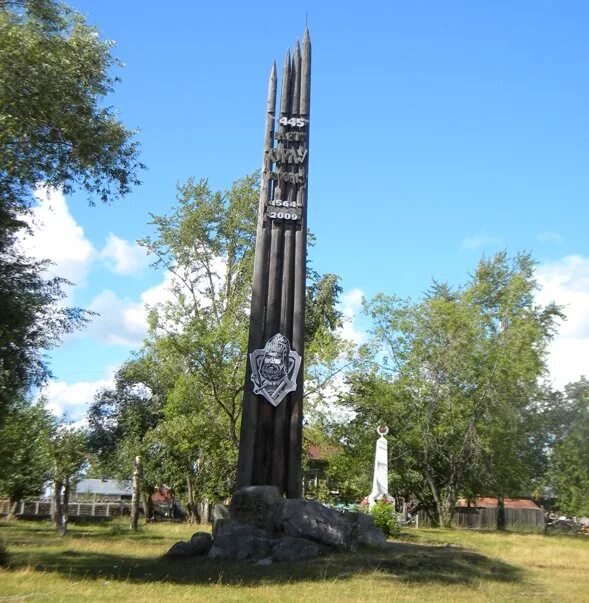 Поселок орел пермский край. Памятник Ермаку Орел-городок. Памятник Ермаку Орел Пермский край. Поселок Орел Усольский район Пермский край. Орел городок Пермский край Кергедан.