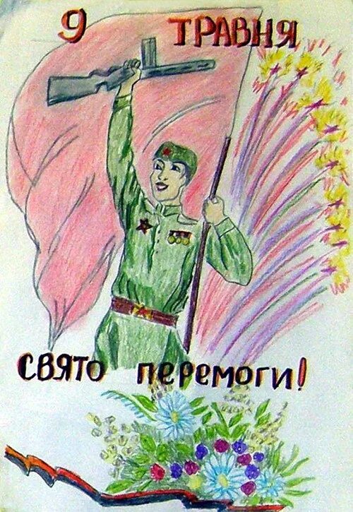 Рисование для детей 22 июня. Рисунок на 9 мая 4 класс. День памяти и скорби в средней группе рисование. Рисунки на тему 22 июня день. Рисунки к 9 мая день победы.
