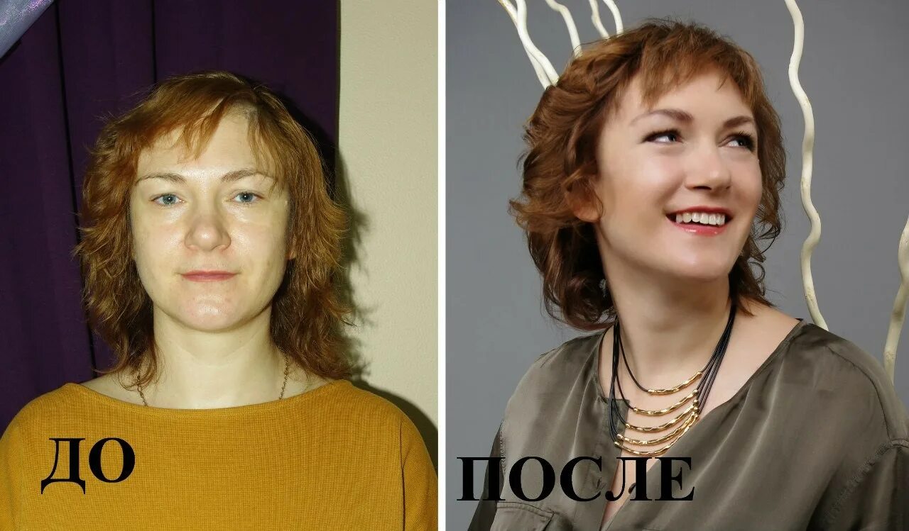 Преображение калуга. Стрижка до и после женская преображение. Слепое преображение оксана трунова. Оксана трунова стилист. Создай свой имидж.