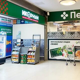 Сахалинский икорный дом