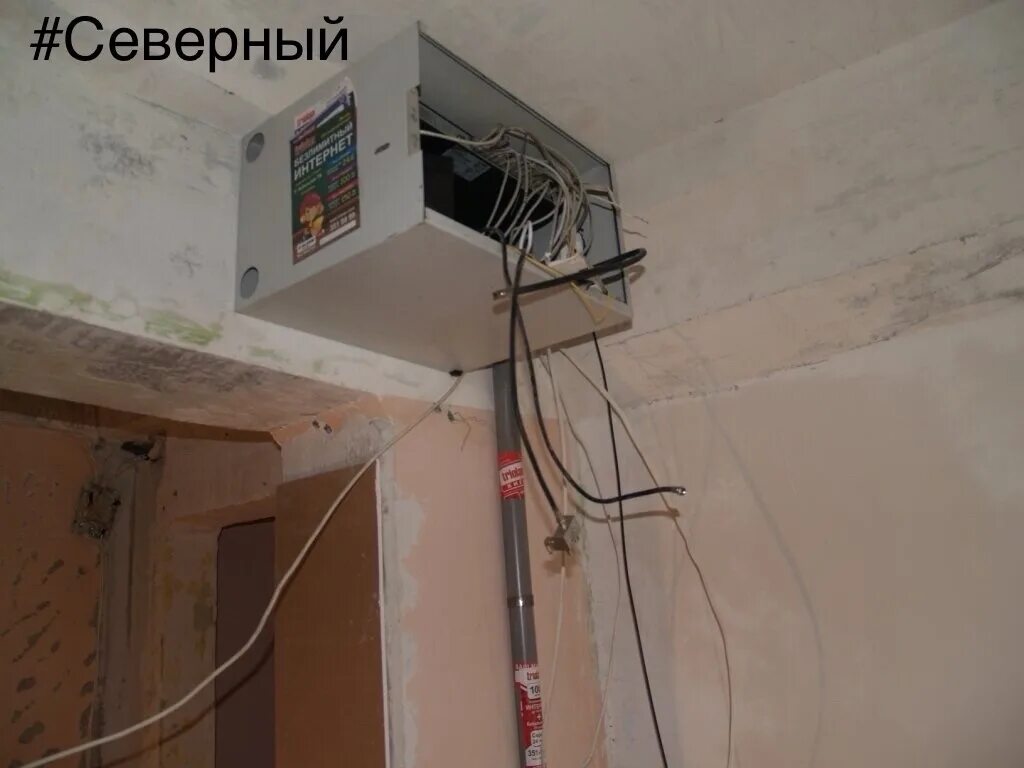 Как повым