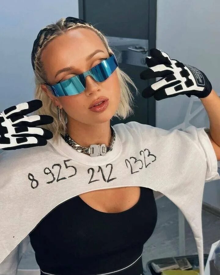 Клава выходит замуж. Клава выходит замуж