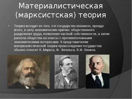 История является социальной наукой