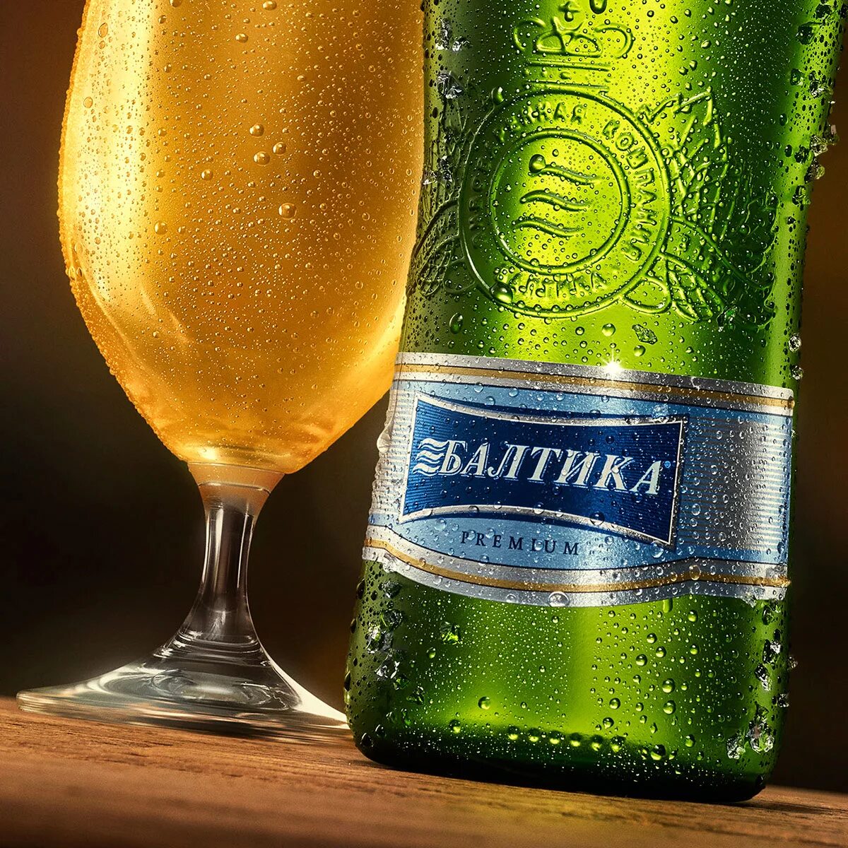 Пиво Балтика. Пиво Балтика 7. Пиво компании Балтика. Балт тикяа.
