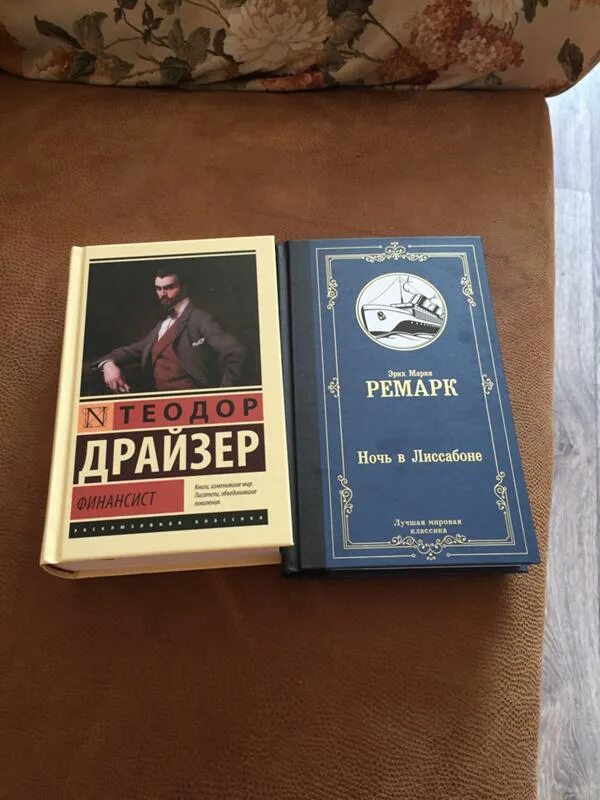 Книги mail ru. Бейтсон экология разума. Грегори Бейтсон двойное послание.