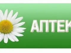 Где адрес аптеки ромашка