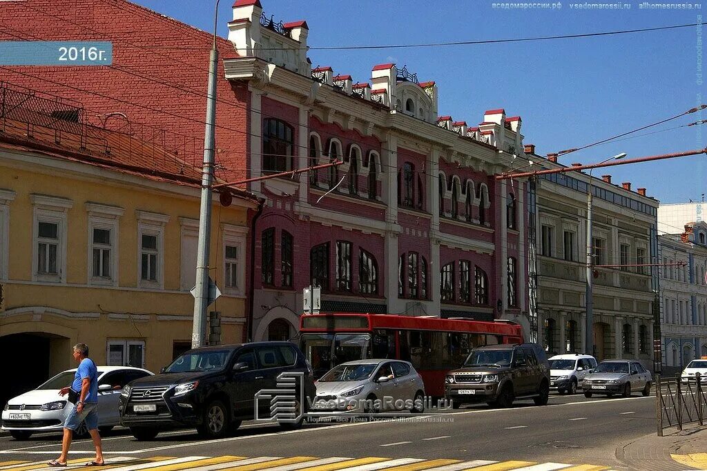 Кирова 5 пенза. Ул московская дом 48. Ул московская дом 48. Московская дом 3. Гостиница на покровке 48.