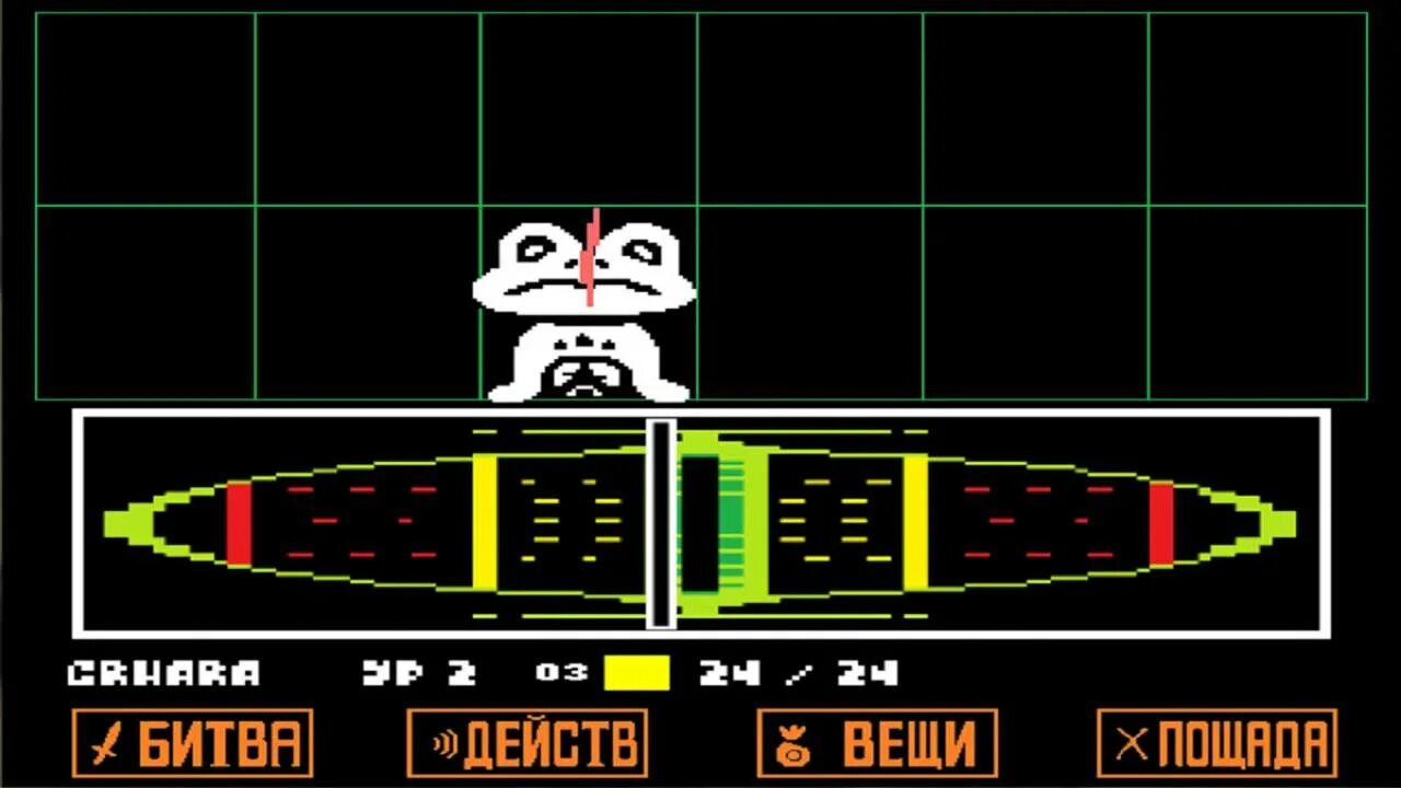 Режим разработчика undertale. Режим разраба андертейл. undertale fight button. undertale fight act item mercy. fight button sans.