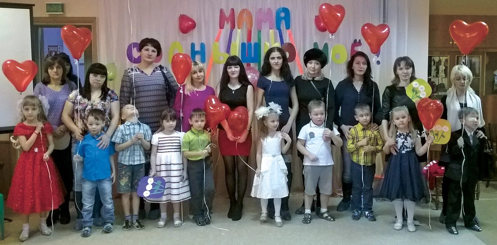 Детский сад 26 кириши. Мадоу 30 росинка губкин. Сибирячок минусинск садик. Детский сад 26 кириши. 26 сад минусинск.