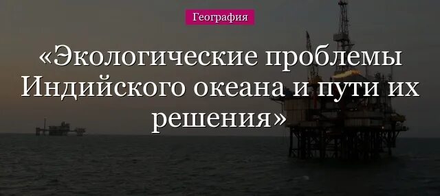 Россети и индийская BHEL обсудили сотрудничество в области передачи электроэнерг