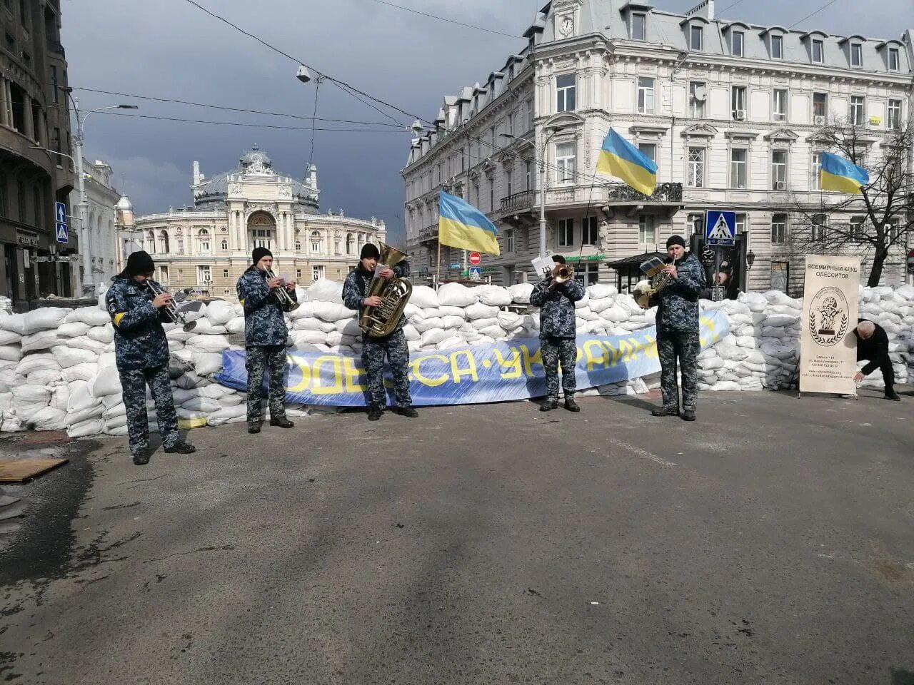 Новости одесса сегодня последние свежие события. Украина Одесса. Одесса сегодня. Центр Одессы сейчас. Украина Одесса сегодня.