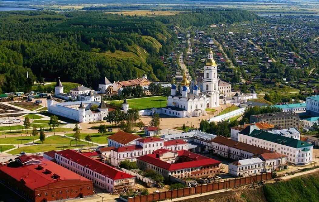 Как сейчас называется тобольск. Город тобольск тюменская область. тобольск древняя столица сибири. тобольск центр города. город тобольск тюменская область достопримечательности.