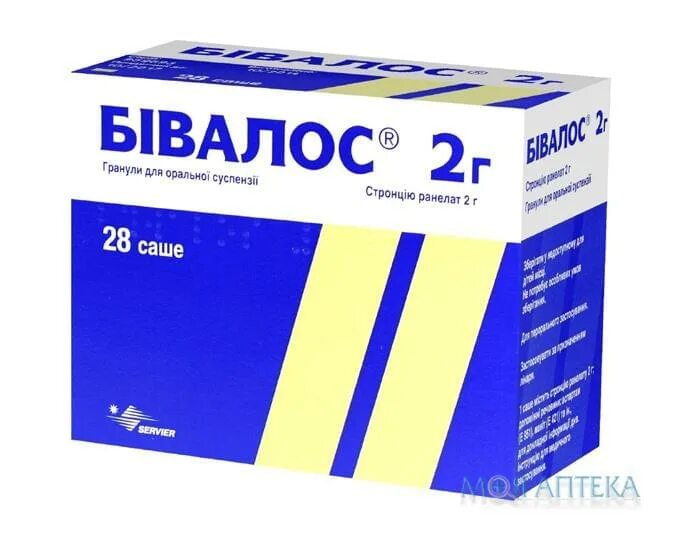 Ранекса инструкция аналоги. Бивалос. препарат ранекса. стронция ранелат препараты. ранекса 500.