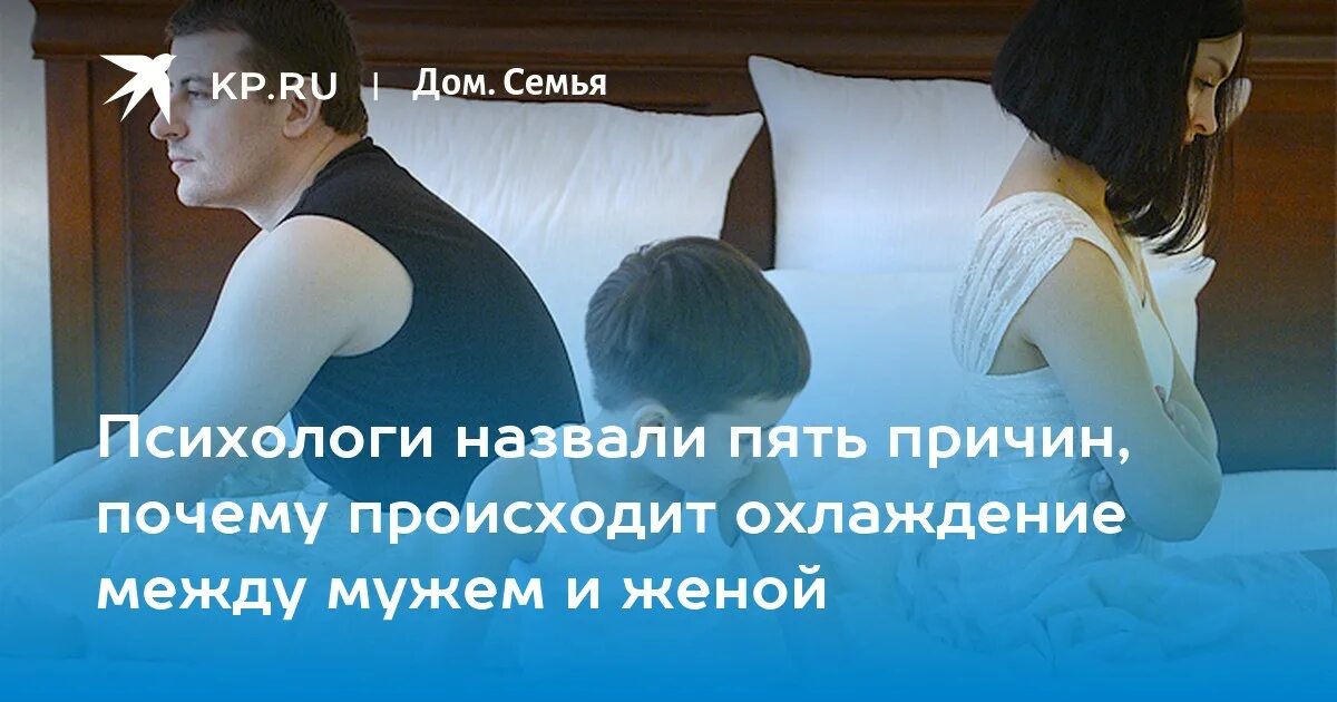 Муж бросил ребенка после развода. Муж бросил жену с ребенком. Муж с ребенком которого бросила жена. Муж бросил жену с малышом фото. Что будет мужу бросившему ребенка