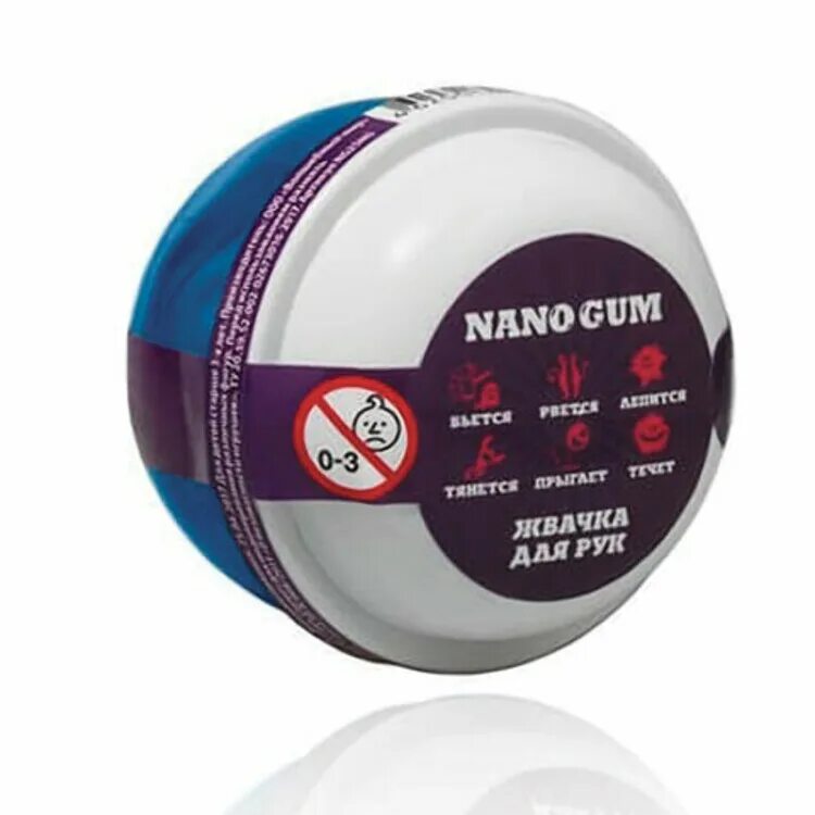 Бабл нано. Nano Gum с ароматом банана. Жвачка для рук NANOGUM бабл гам 25 грамм. Жвачка для рук NANOGUM аромат банана 25 гр. Платинумгам Наногам жвачка.