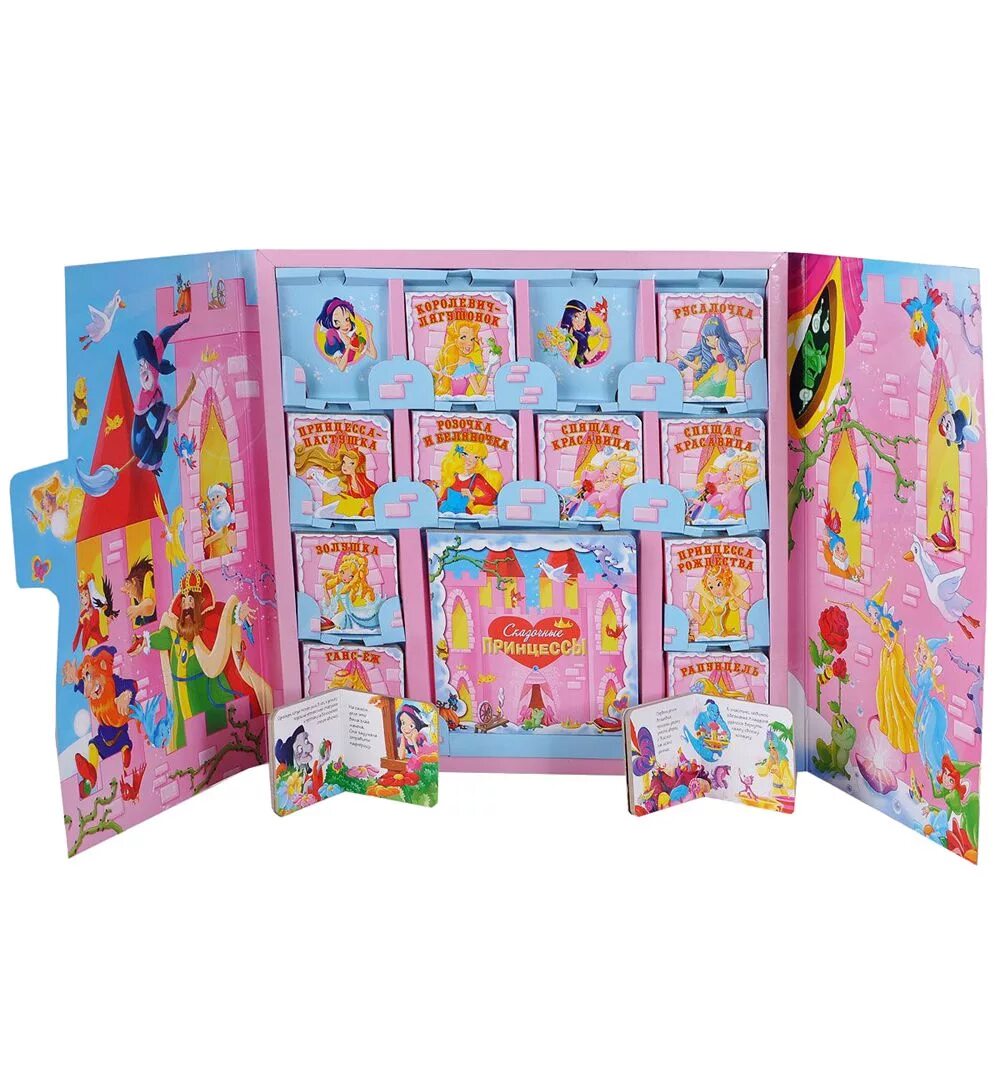 Волшебный замок принцессы без ножниц. Мозаика-синтез книжка-конструктор волшебный замок. Волшебный замок принцессы книга. Набор книг волшебный замок. Набор детских книжек.