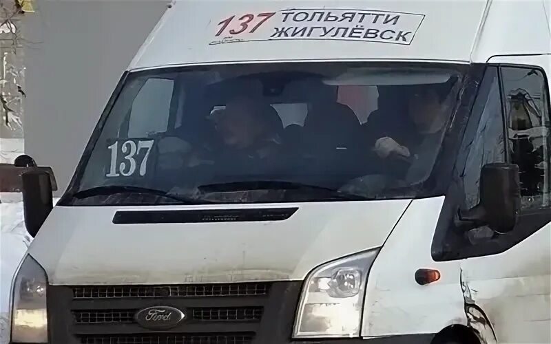 137 маршрут тольятти
