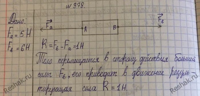 См 10 5н