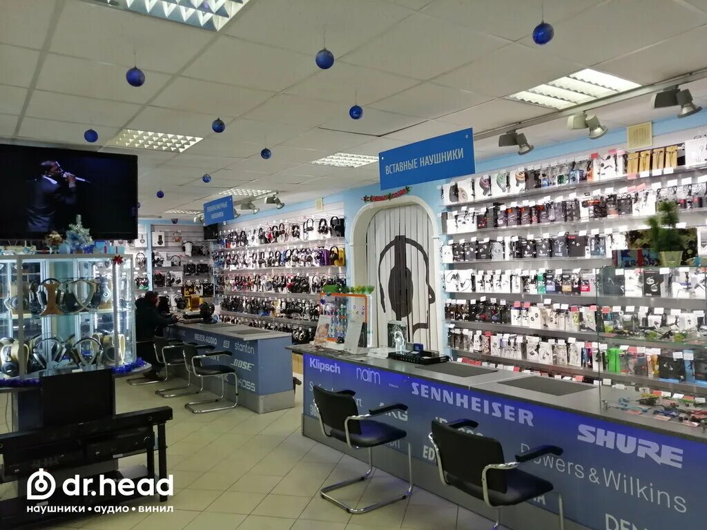 новый арбат 15 dr head. Dr head магазин наушников москва. Dr head магазин наушников спб. новый арбат 15 доктор хед. Doctorhead магазин.