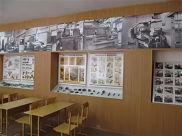 Драгунов техникум