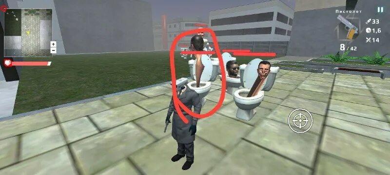 дс дафак бума