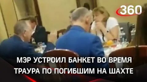 Уволили с канала