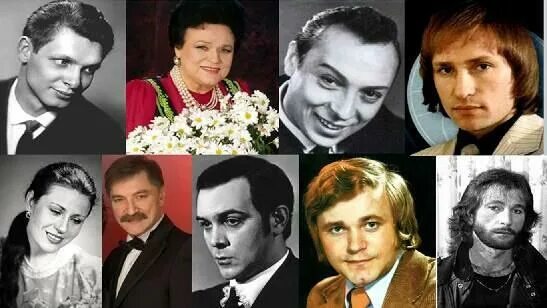 Список советских певцов