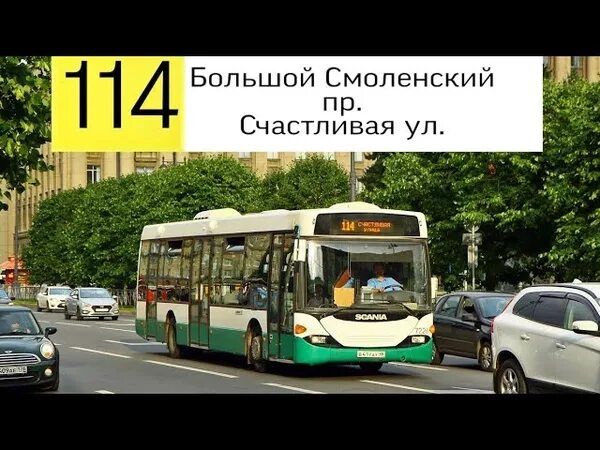 114 автобус санкт. 114 маршрутка. Автобус 114 спб с остановками. 114 автобус санкт. Сетра 215 sl.