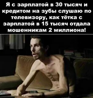 Снова снялась